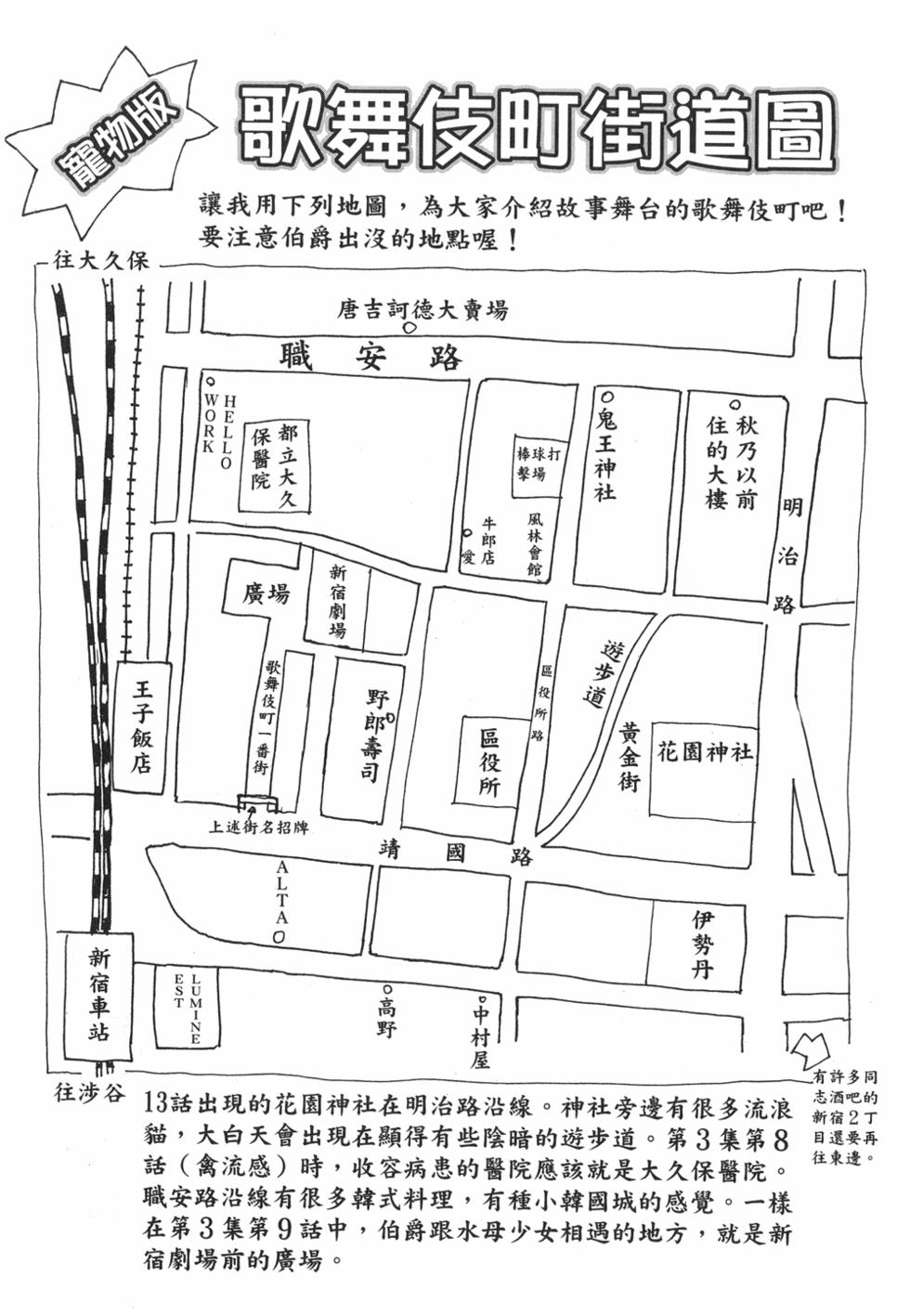 第202页