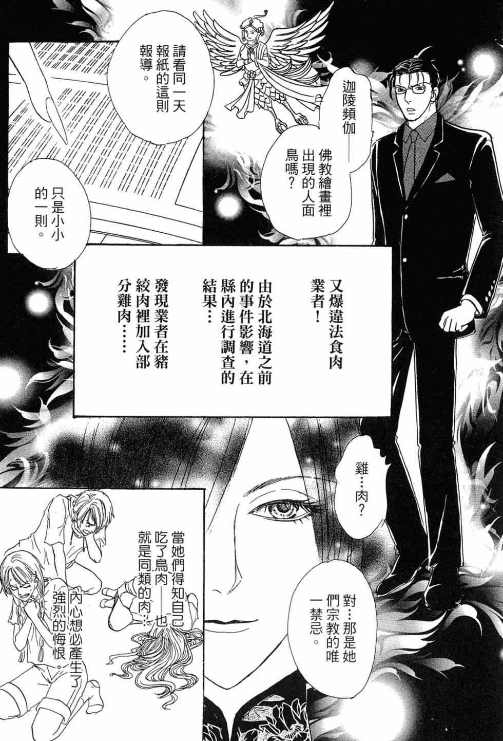 第126页