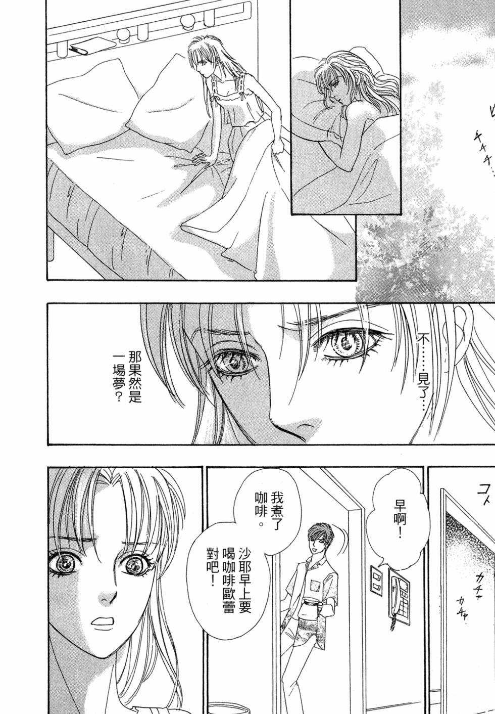 第150页