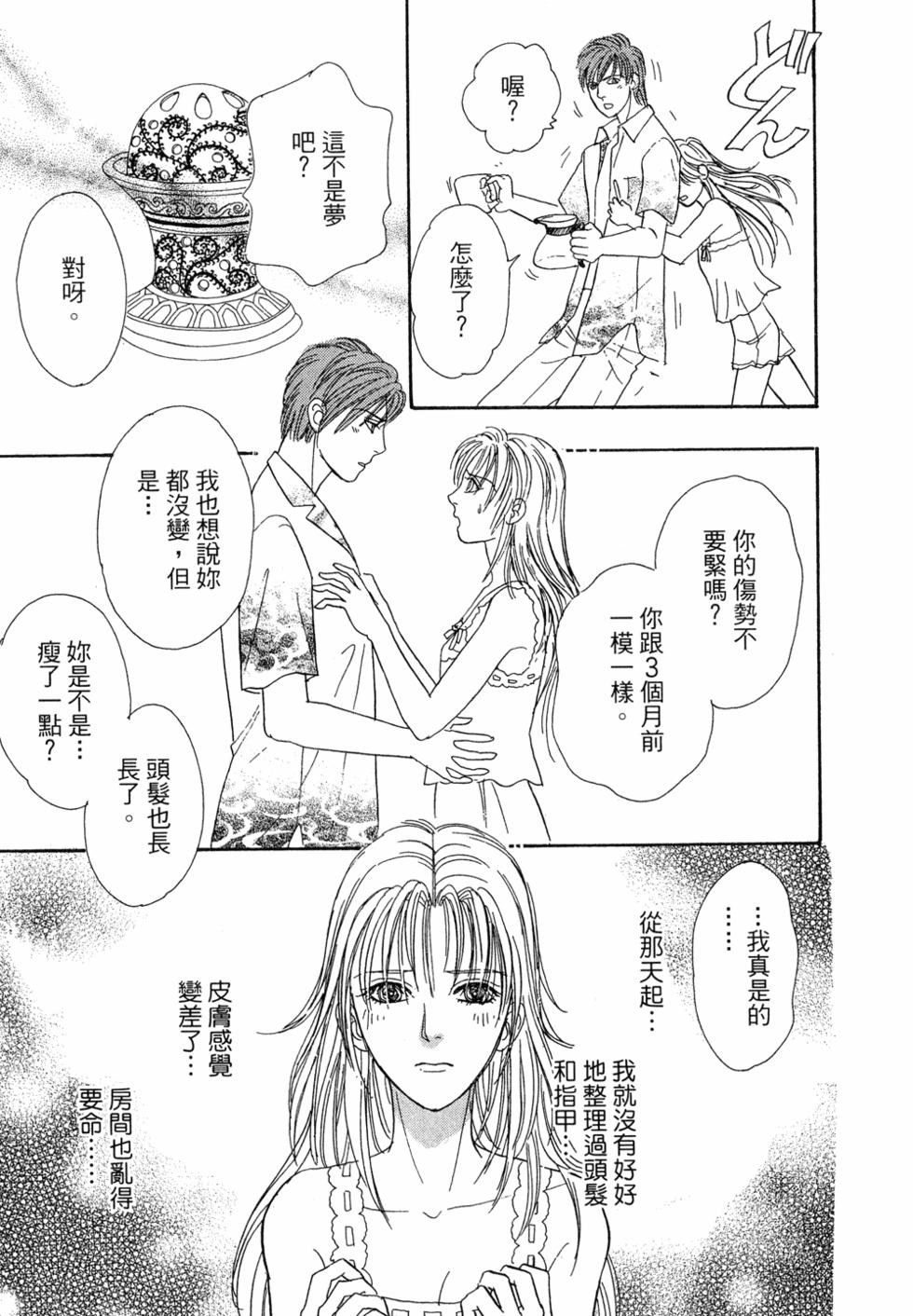 第151页
