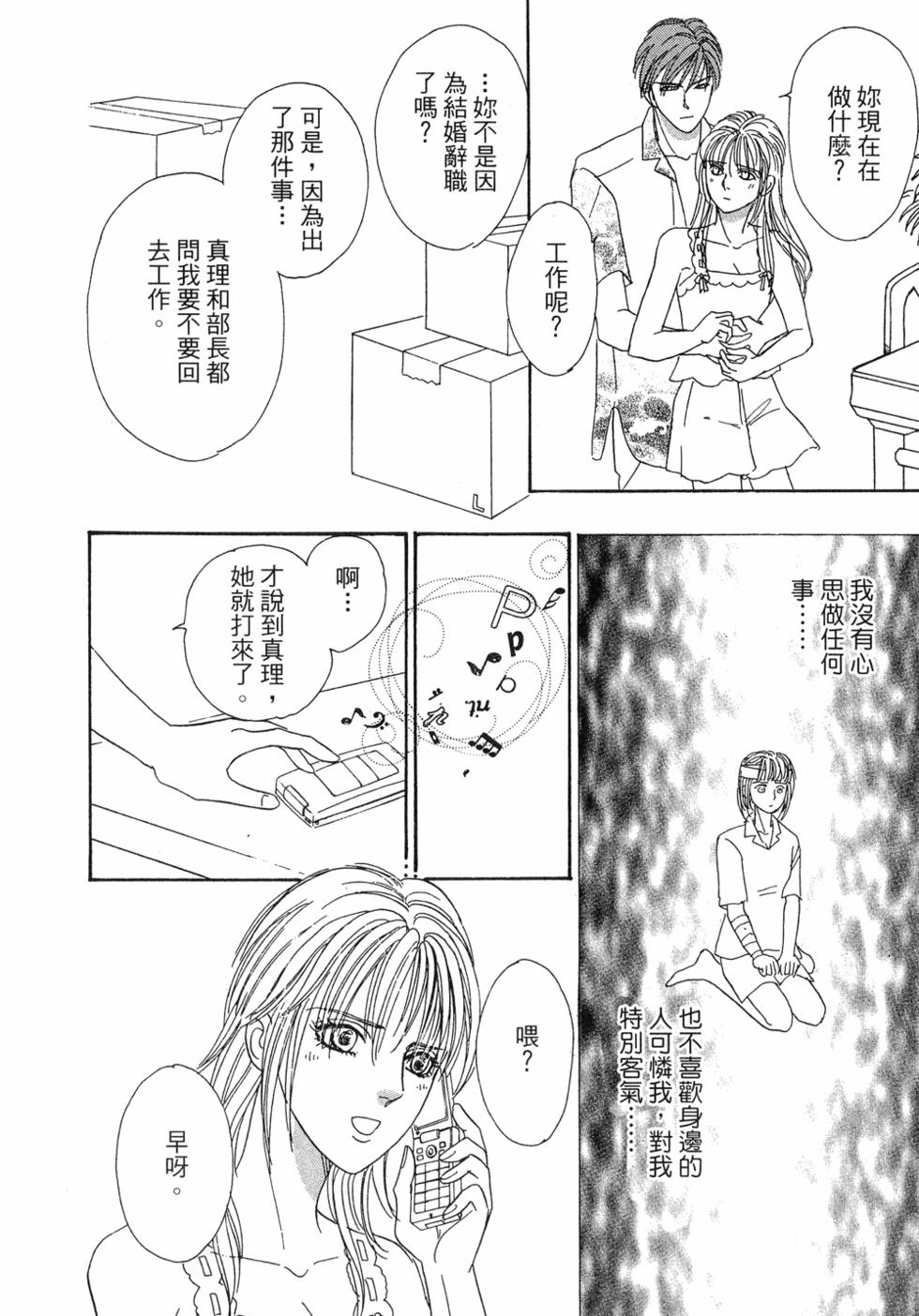 第152页