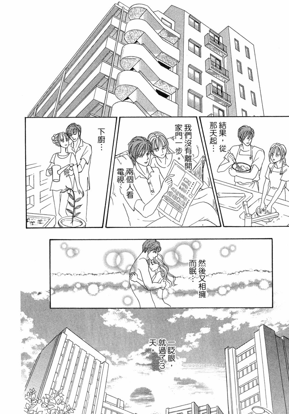 第158页