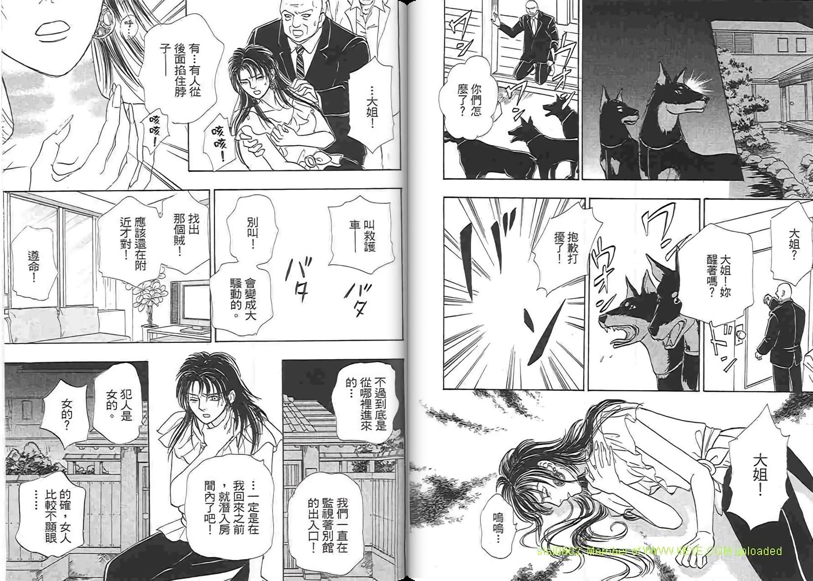 第36页