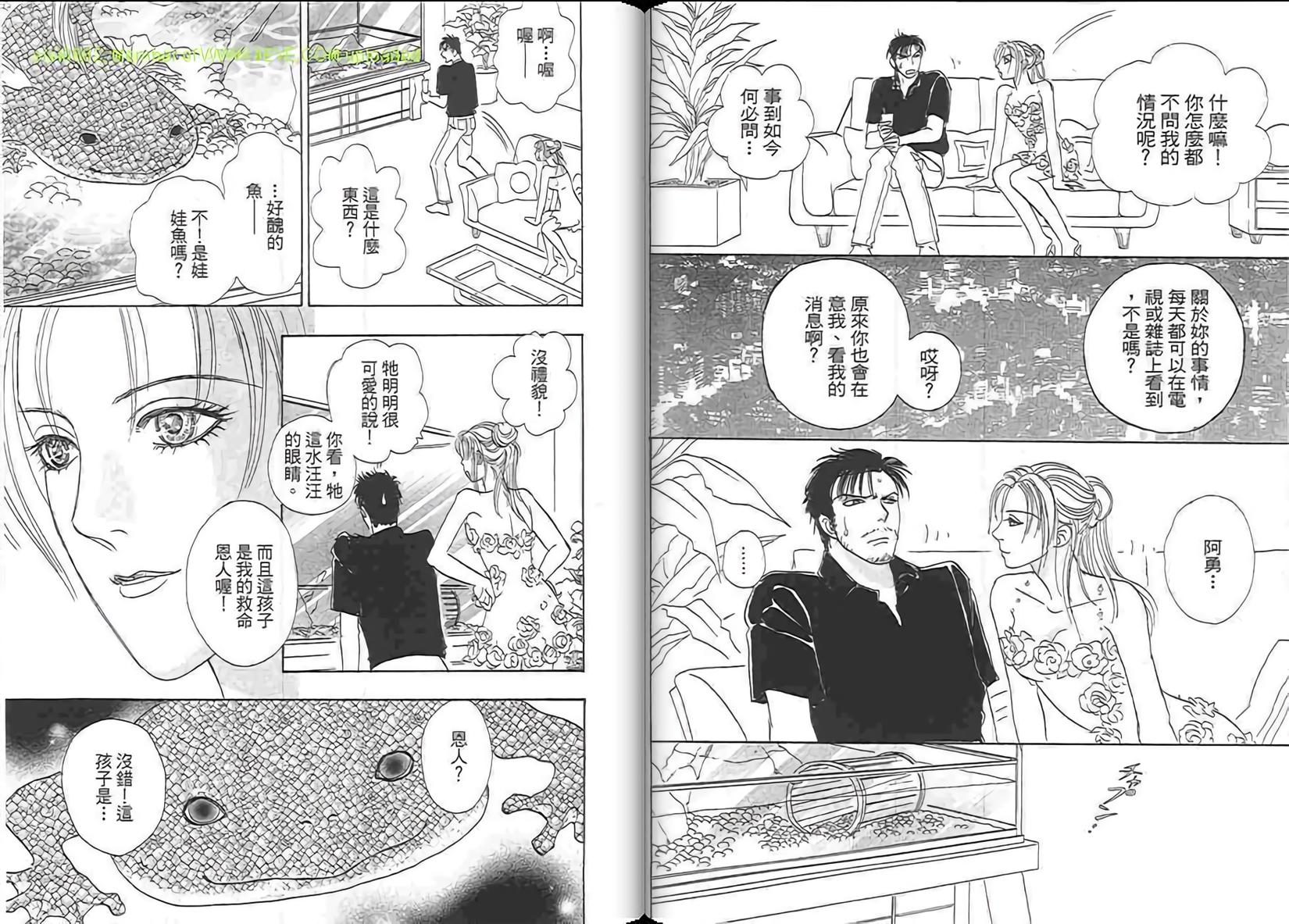 第83页