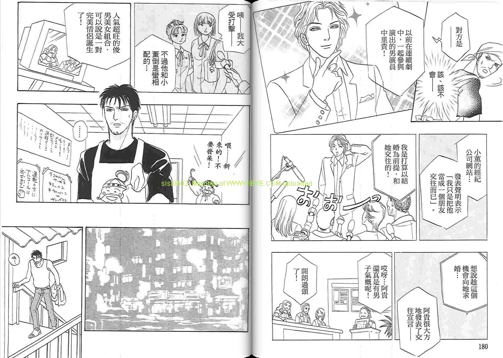 第89页