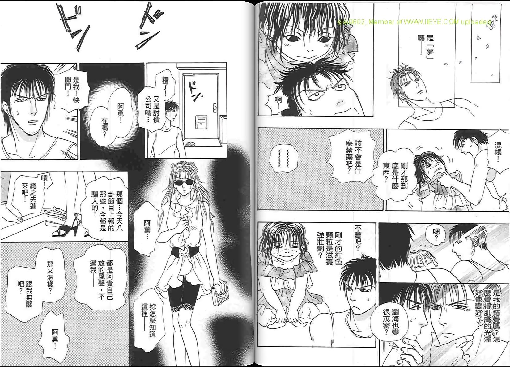 第93页