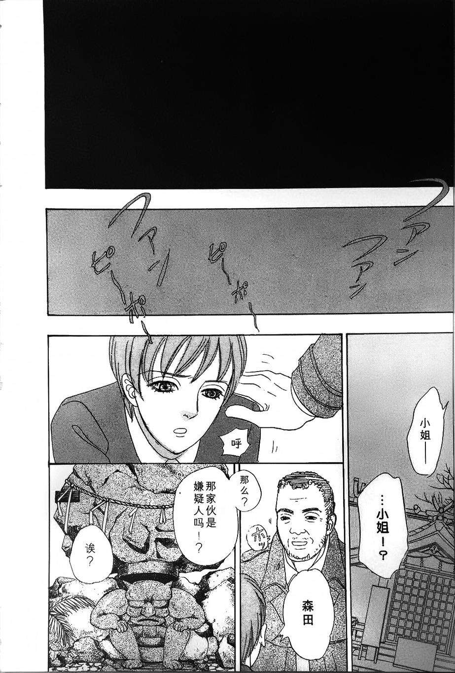 第39页