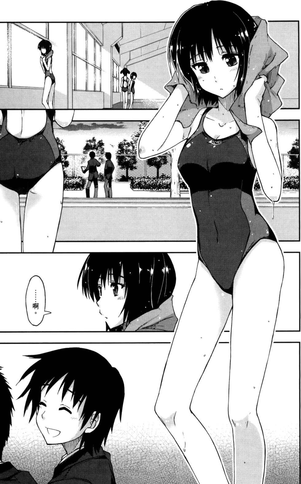 第84页