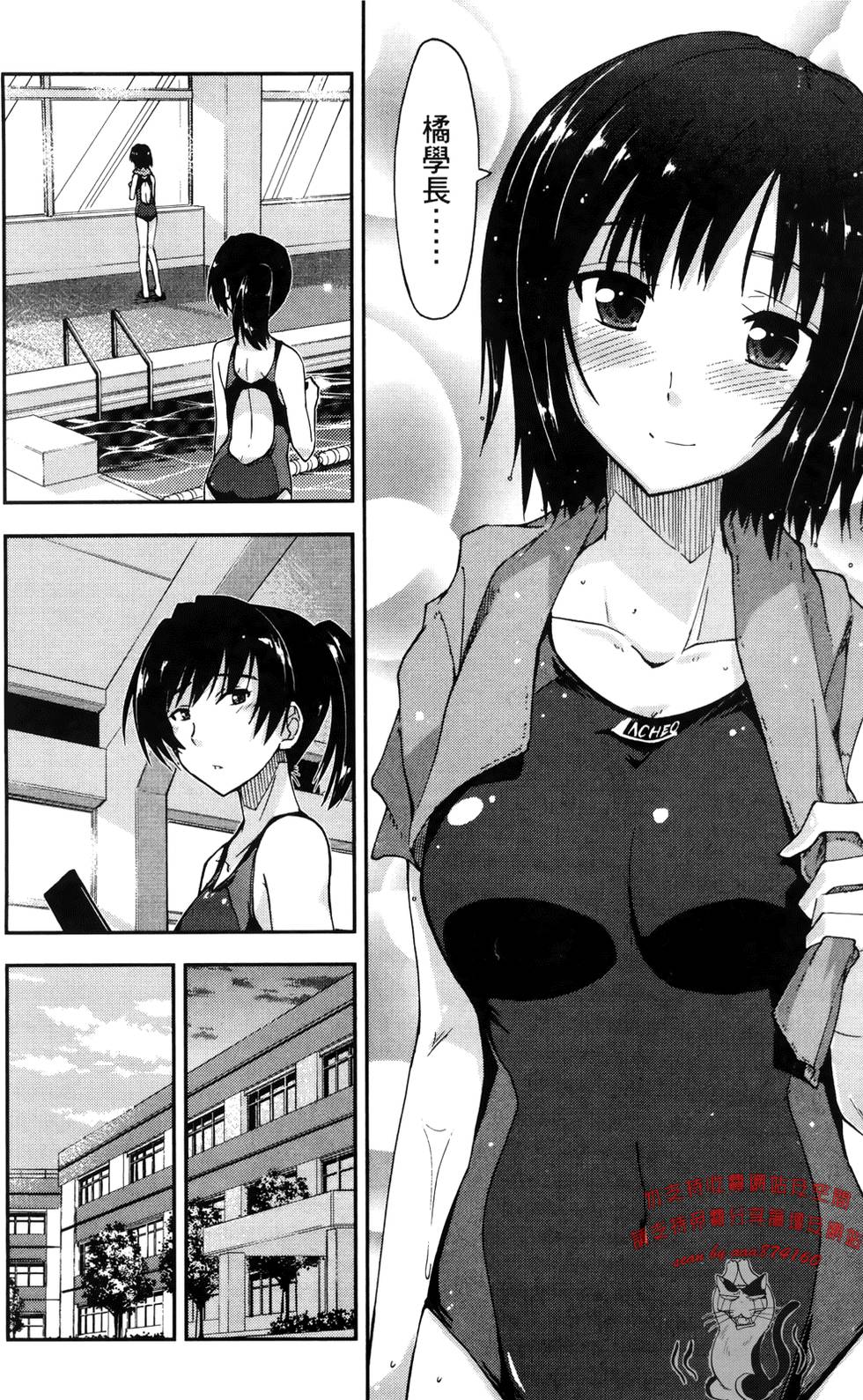 第85页