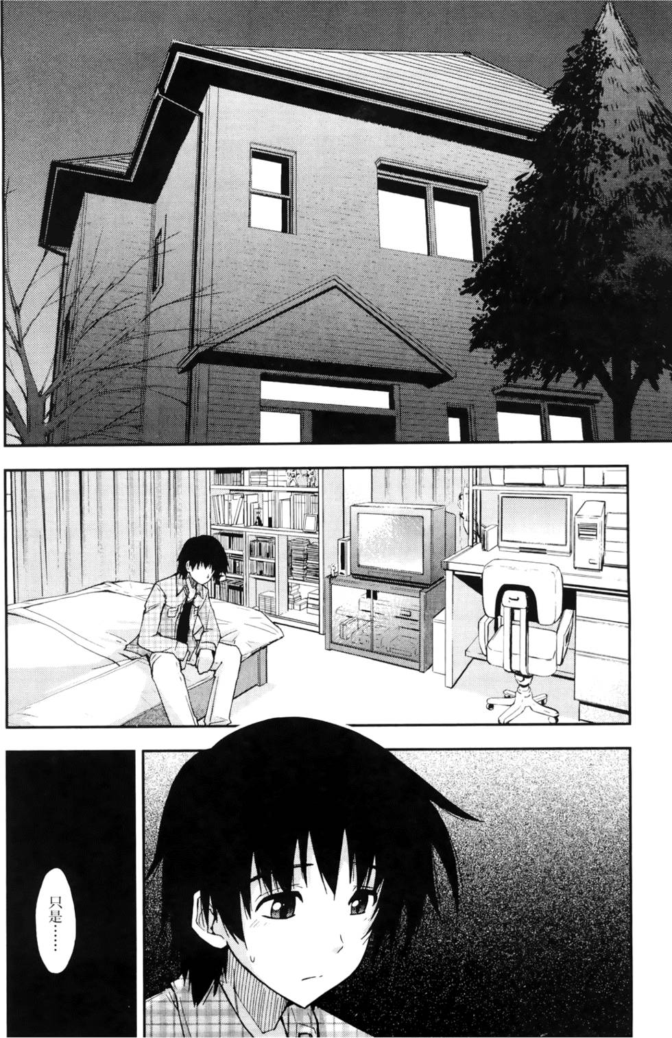 第131页