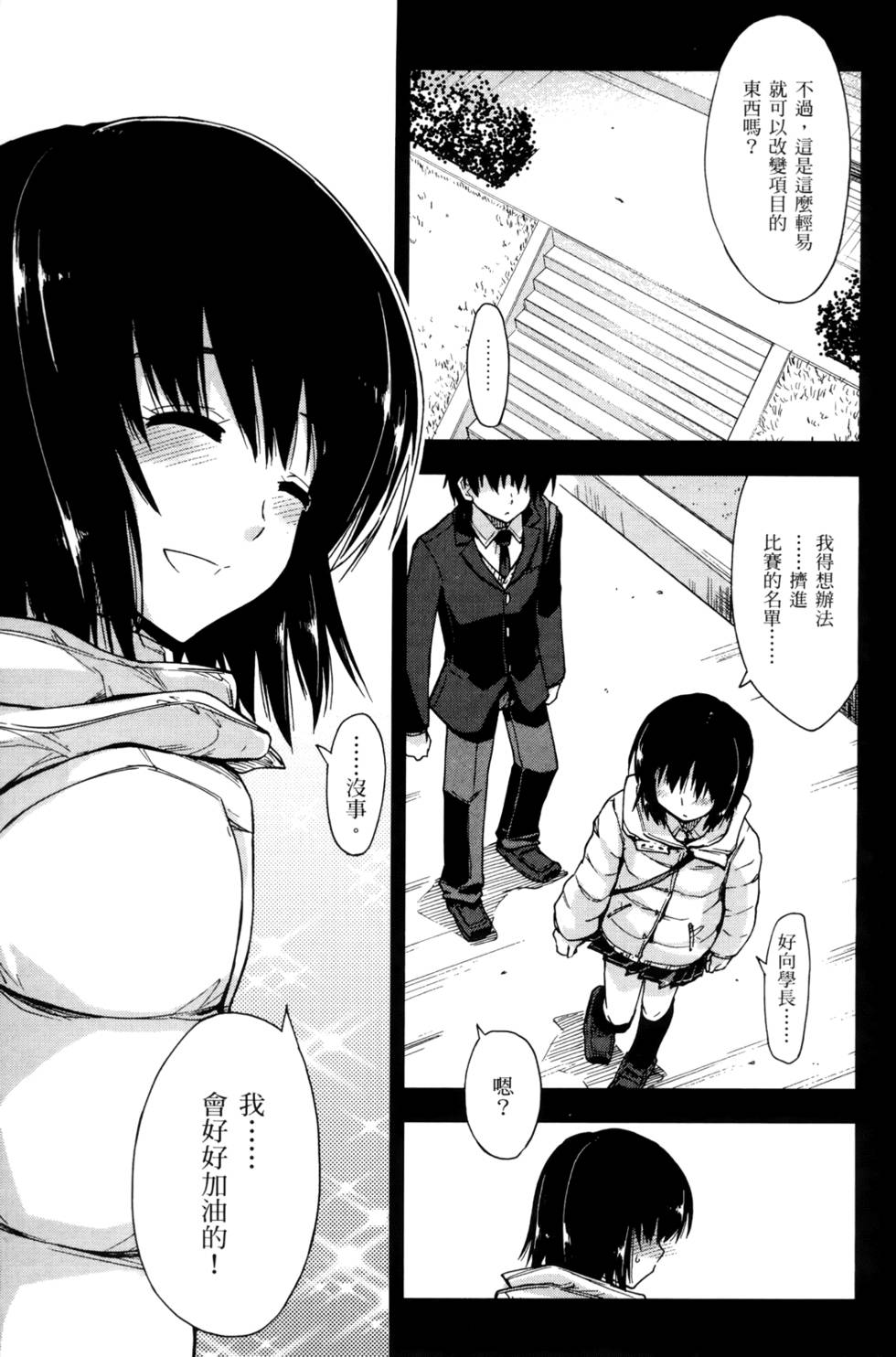 第134页