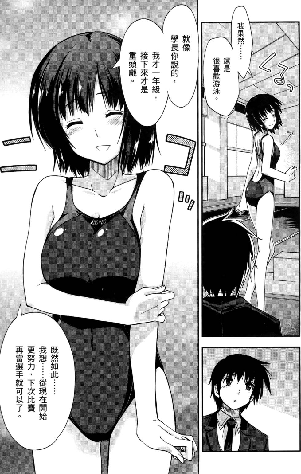 第148页