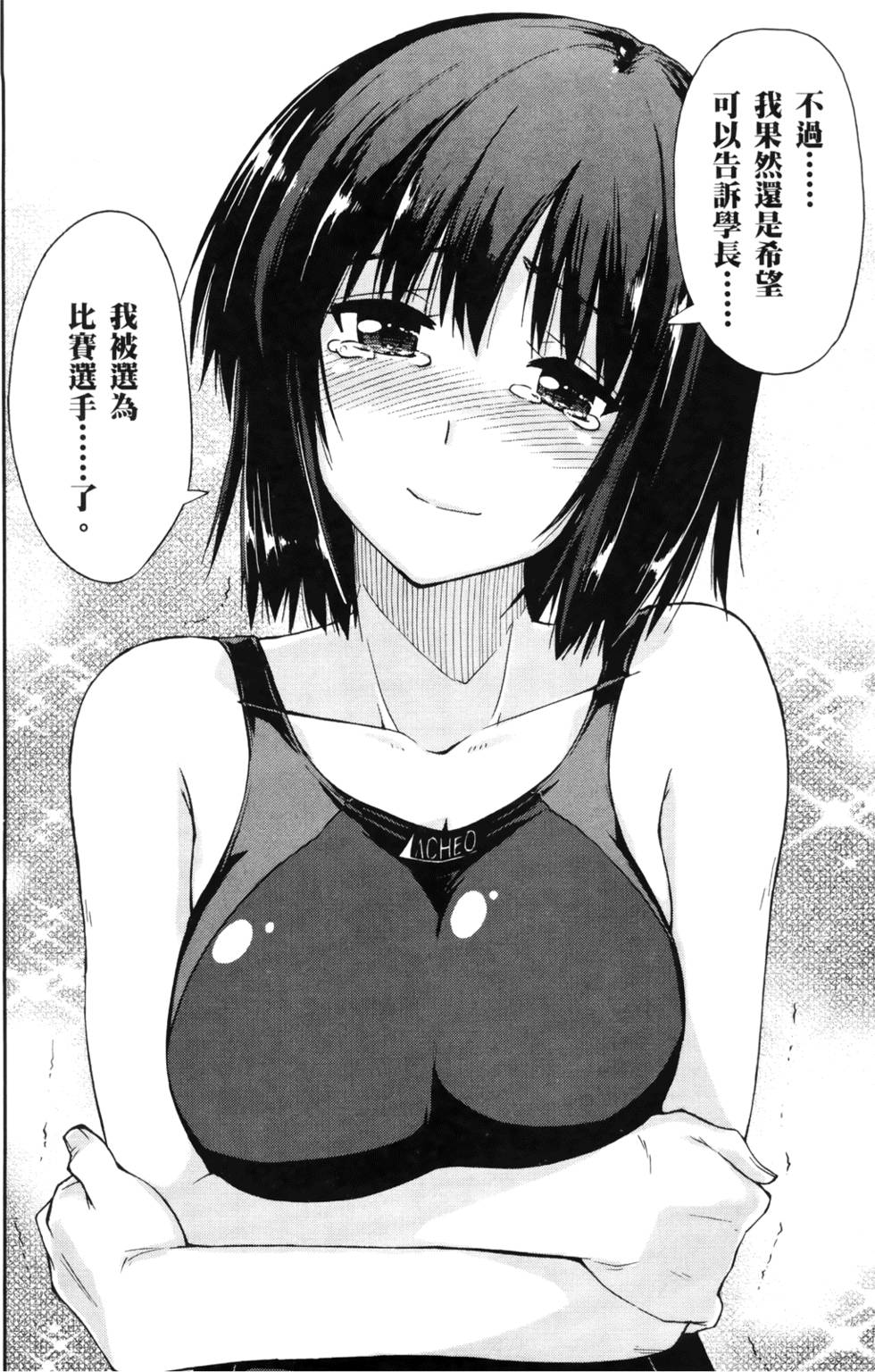 第151页