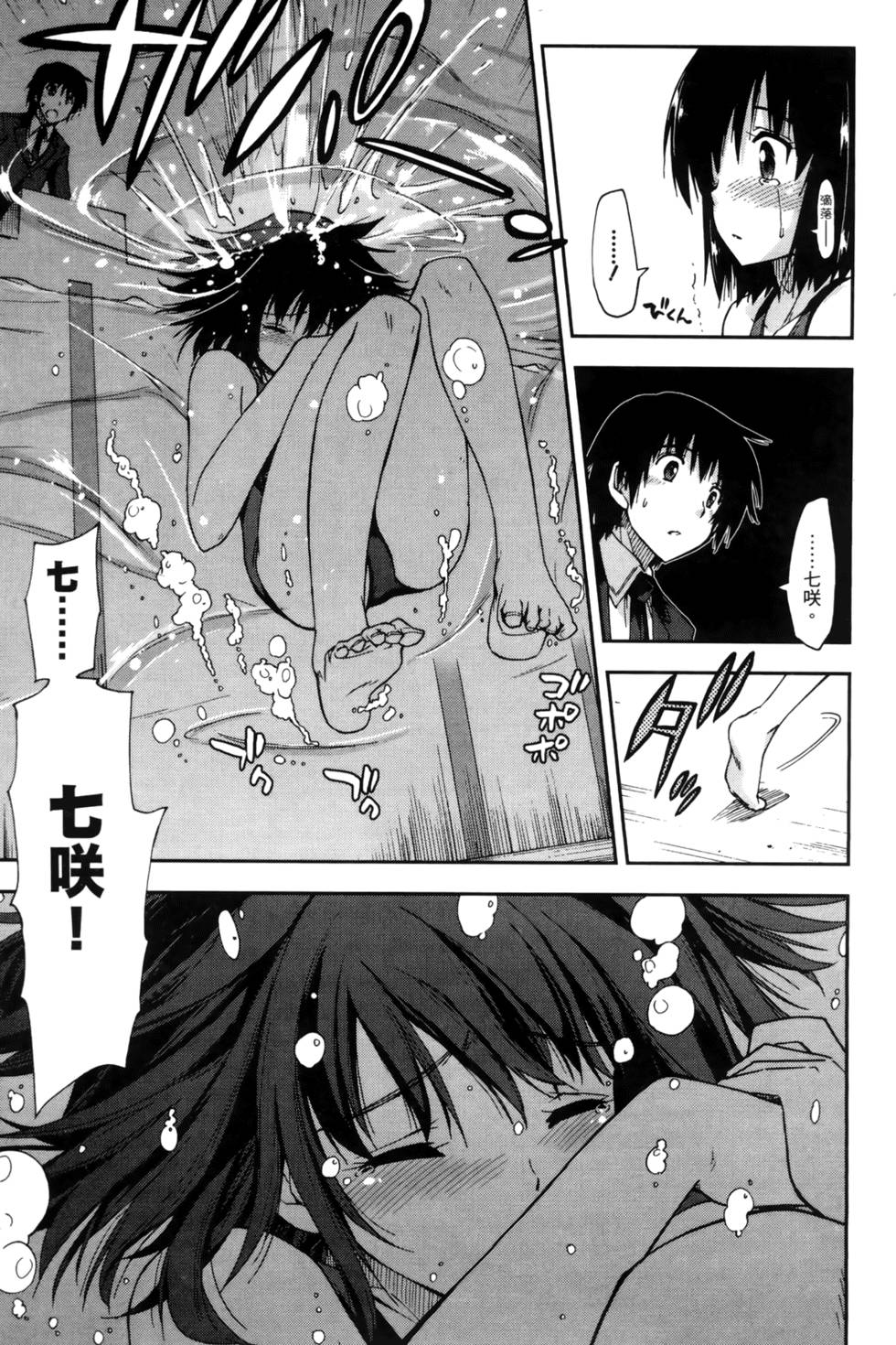 第152页