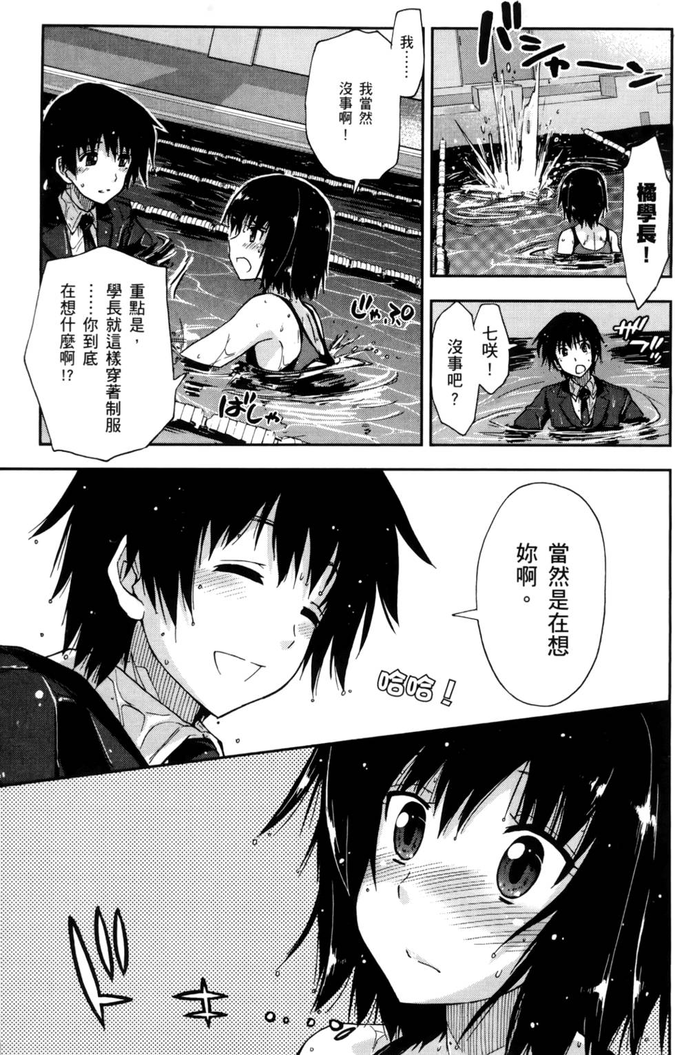第154页