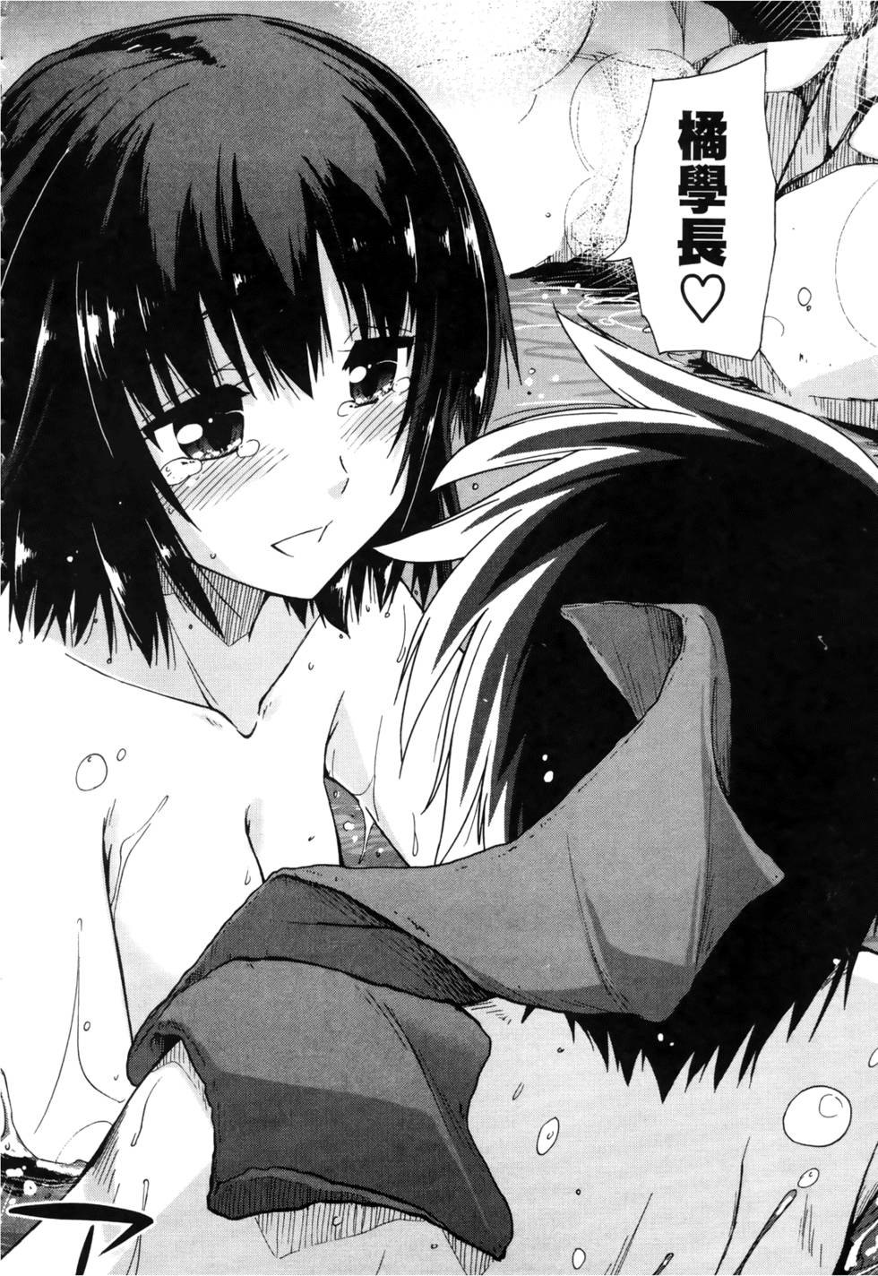 第163页