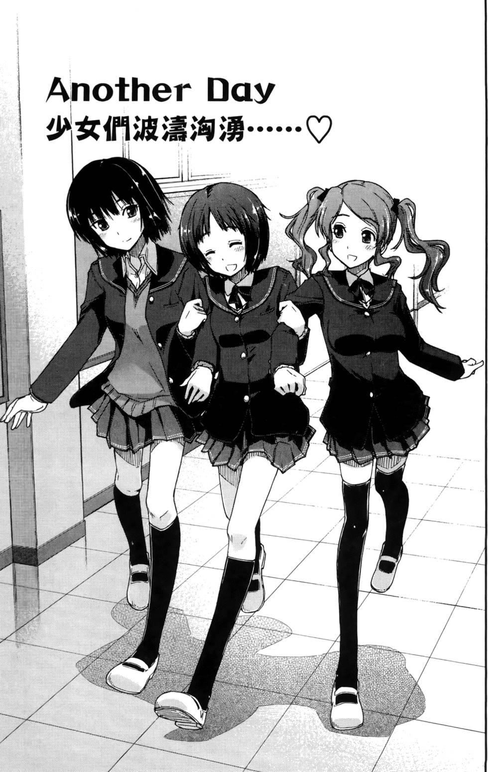 第168页