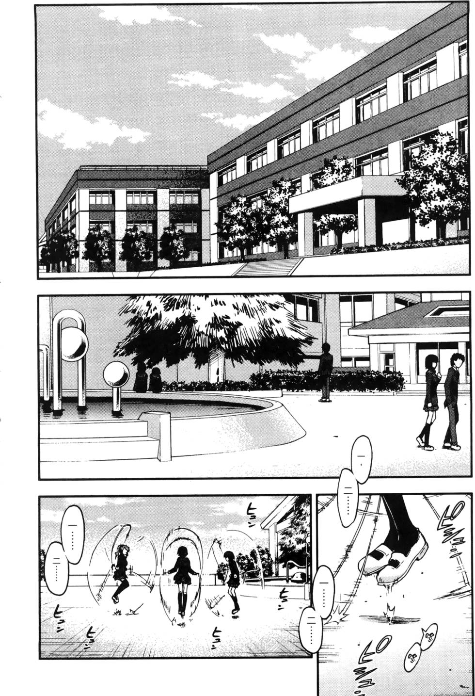 第169页