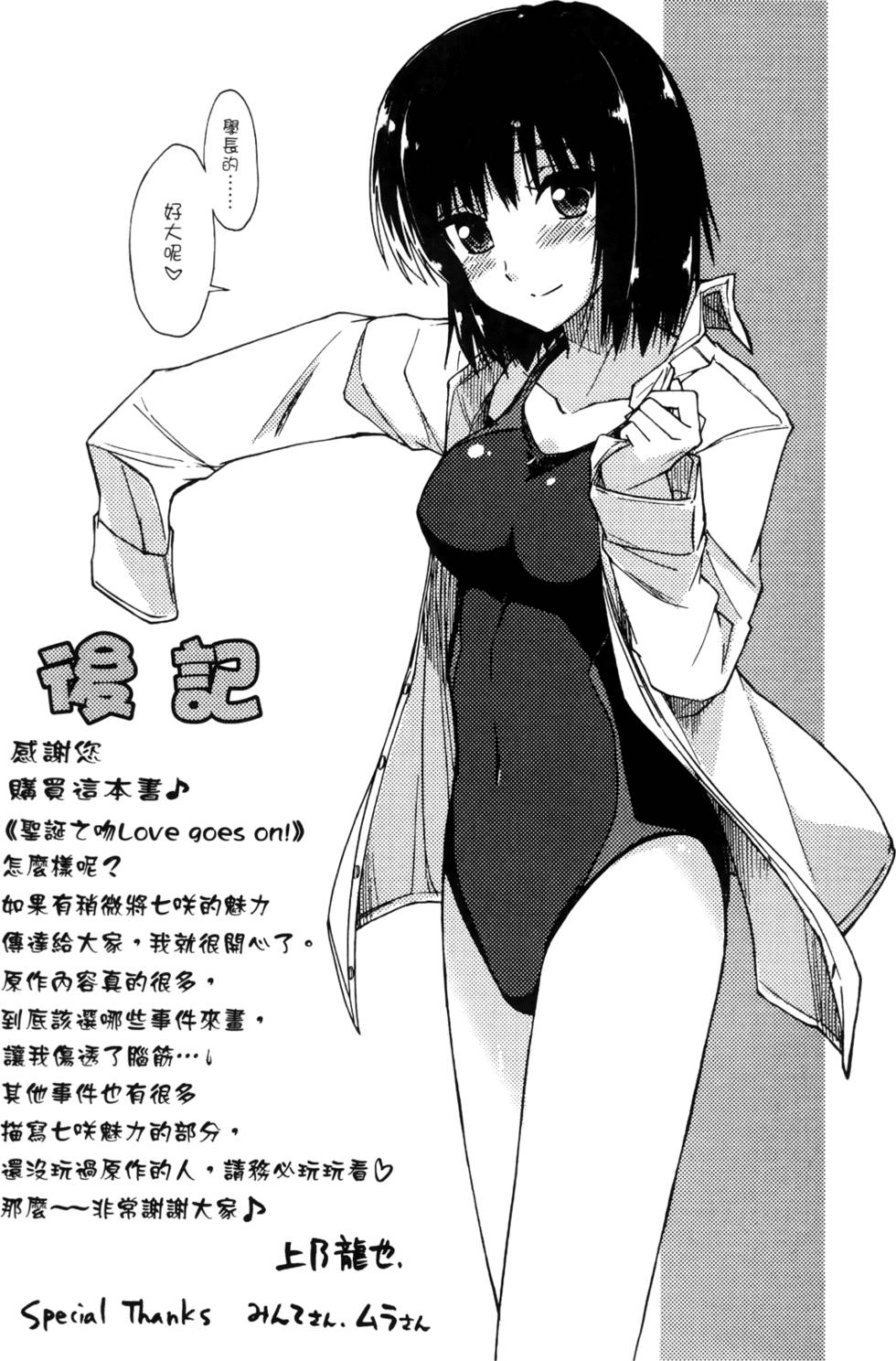 第178页