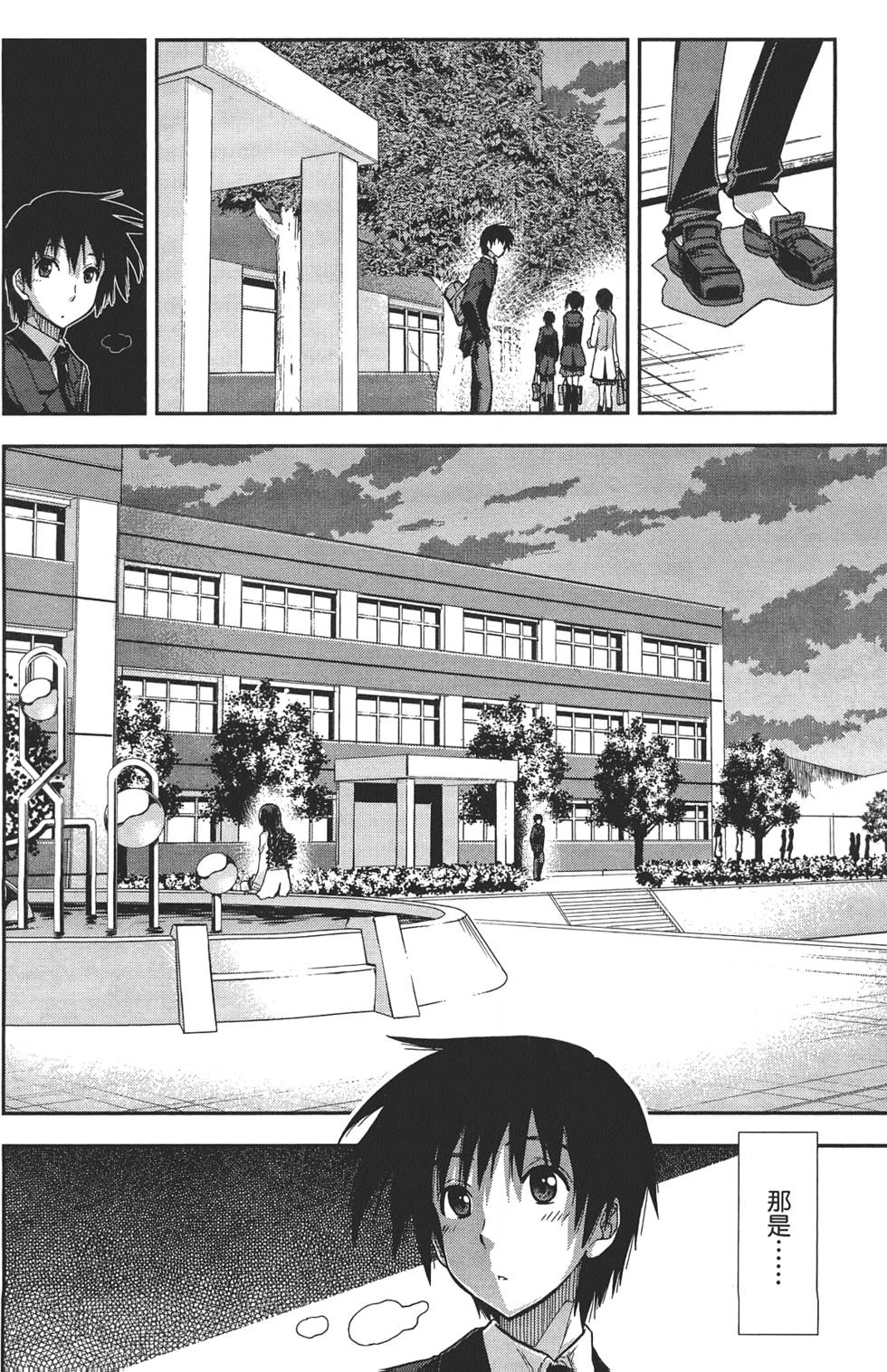 第60页