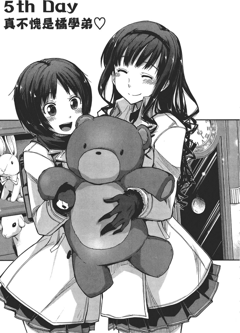 第117页