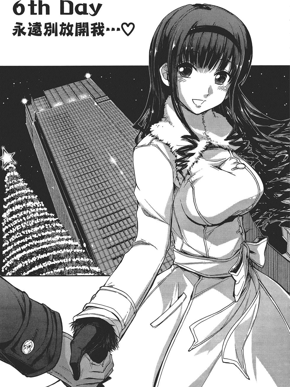 第143页