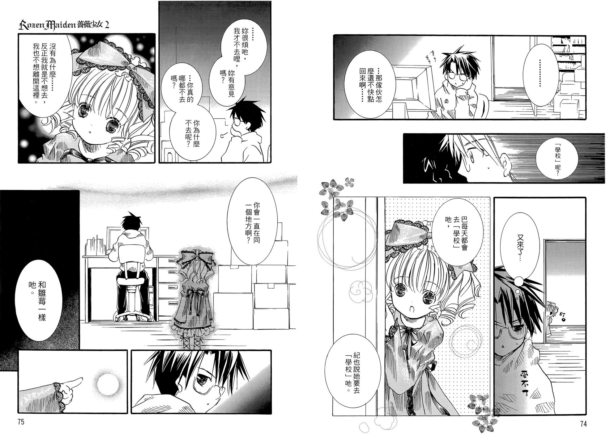 第40页