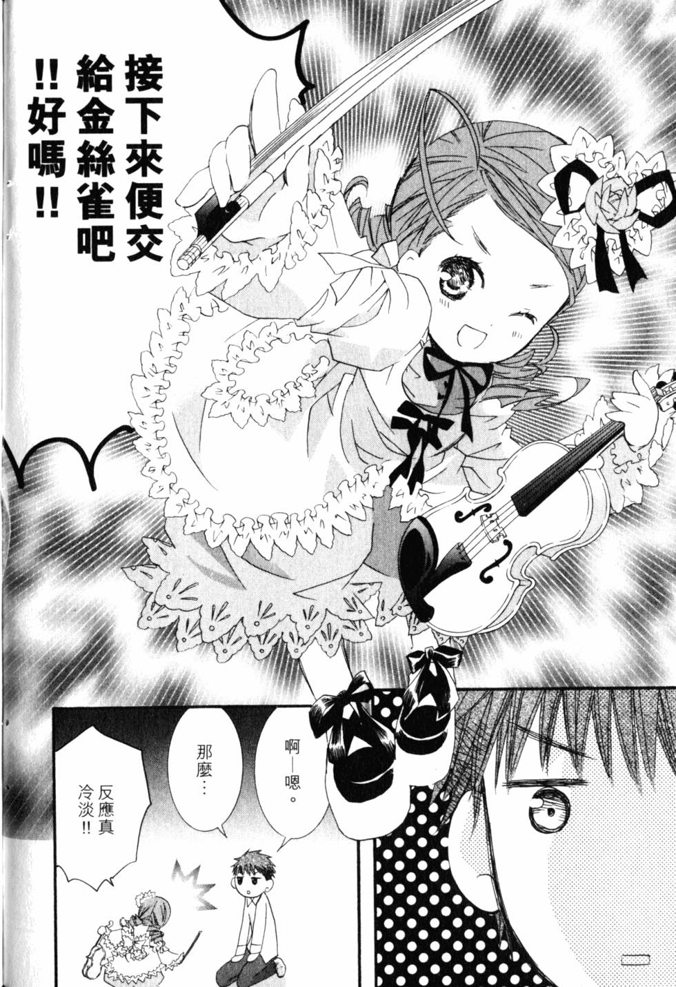 第149页