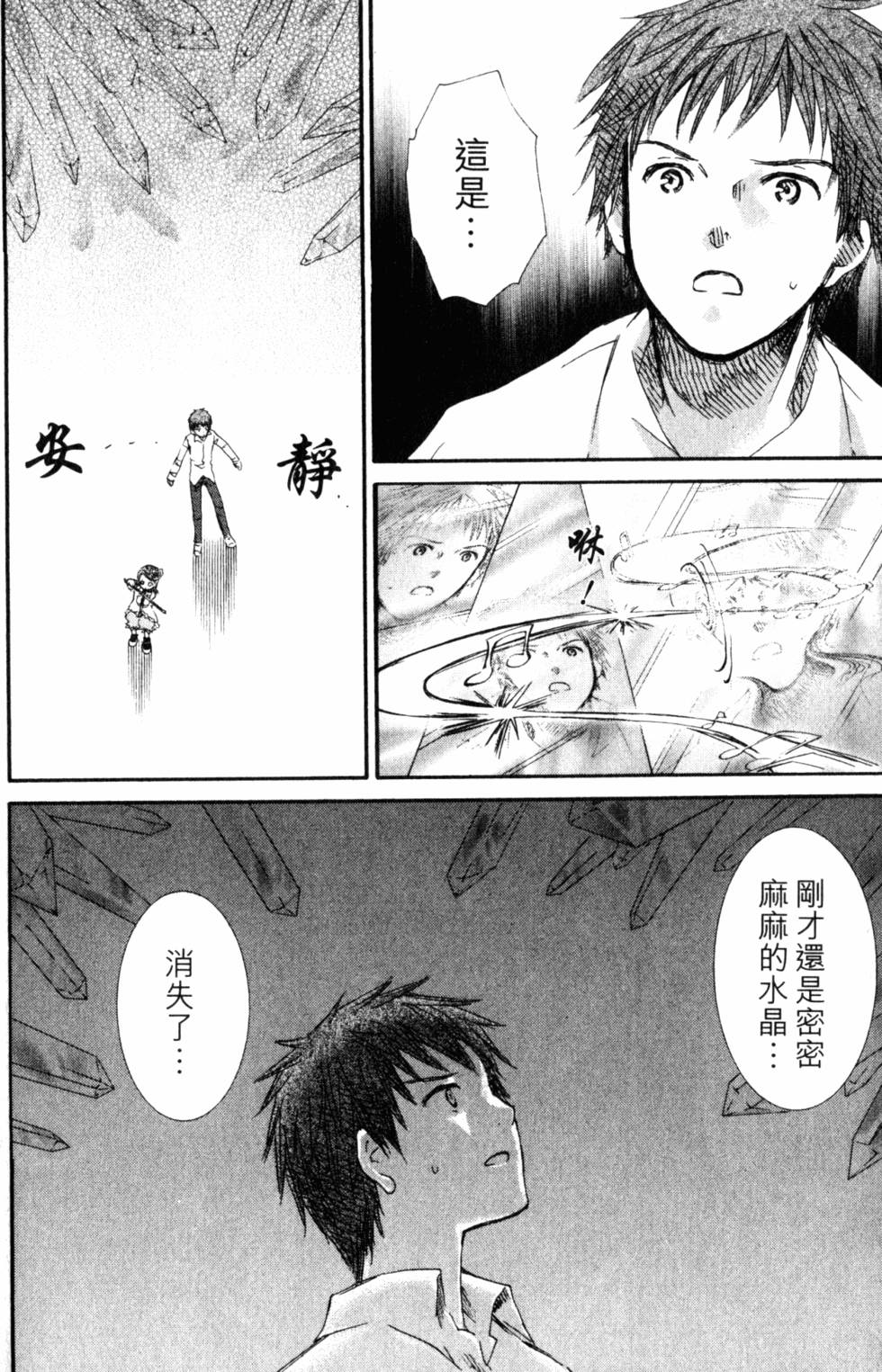 第155页