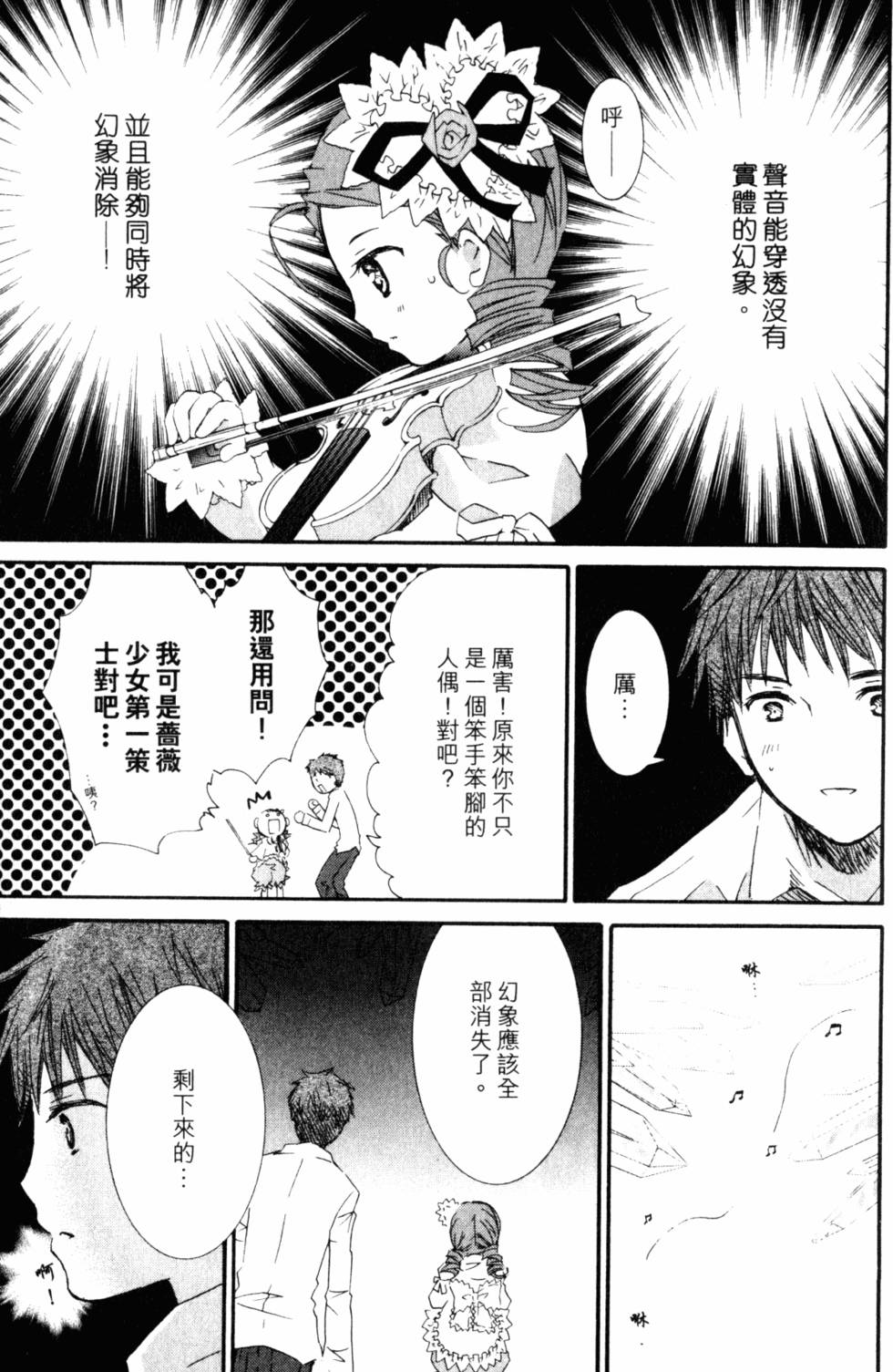第156页