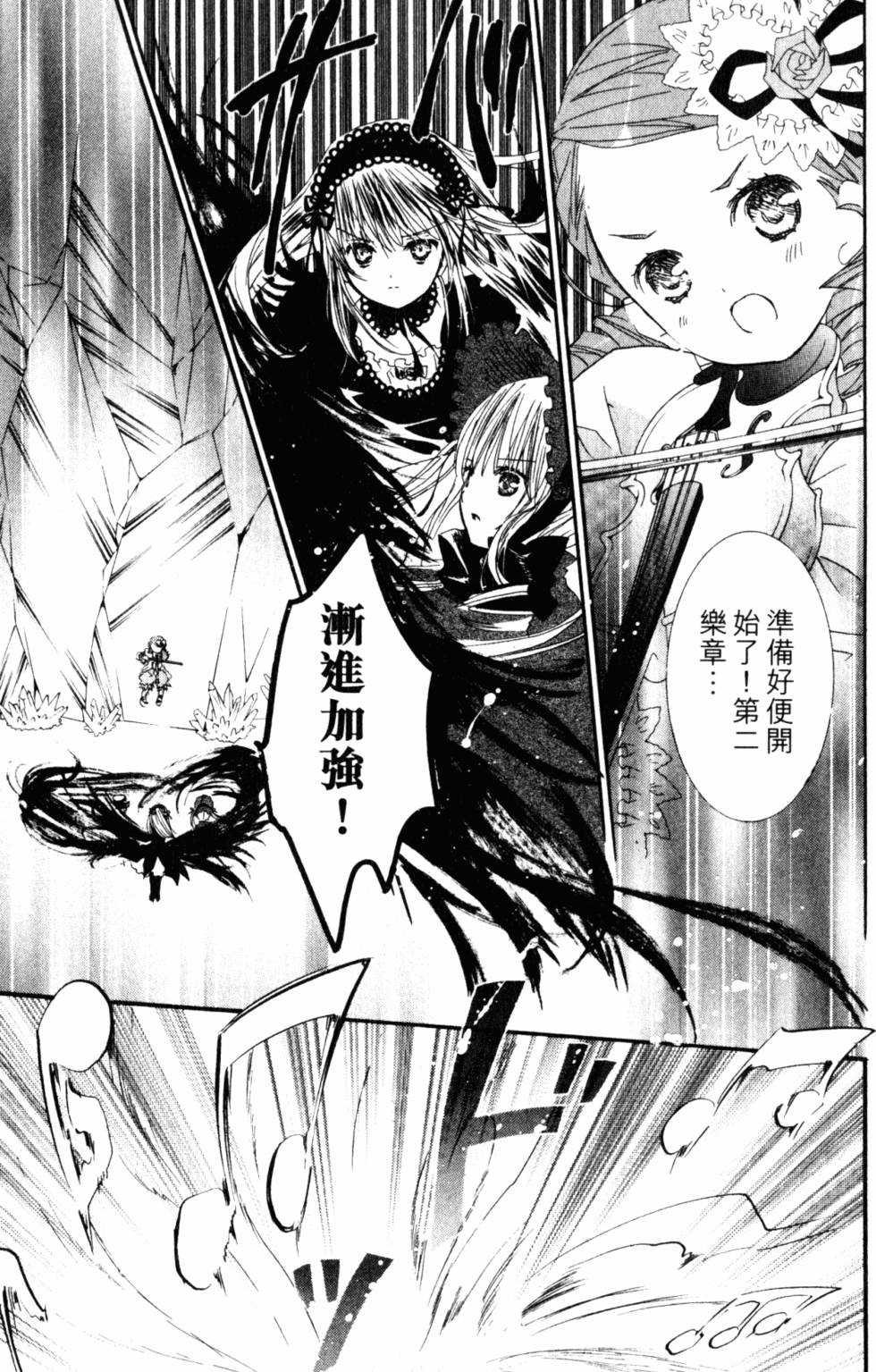 第166页