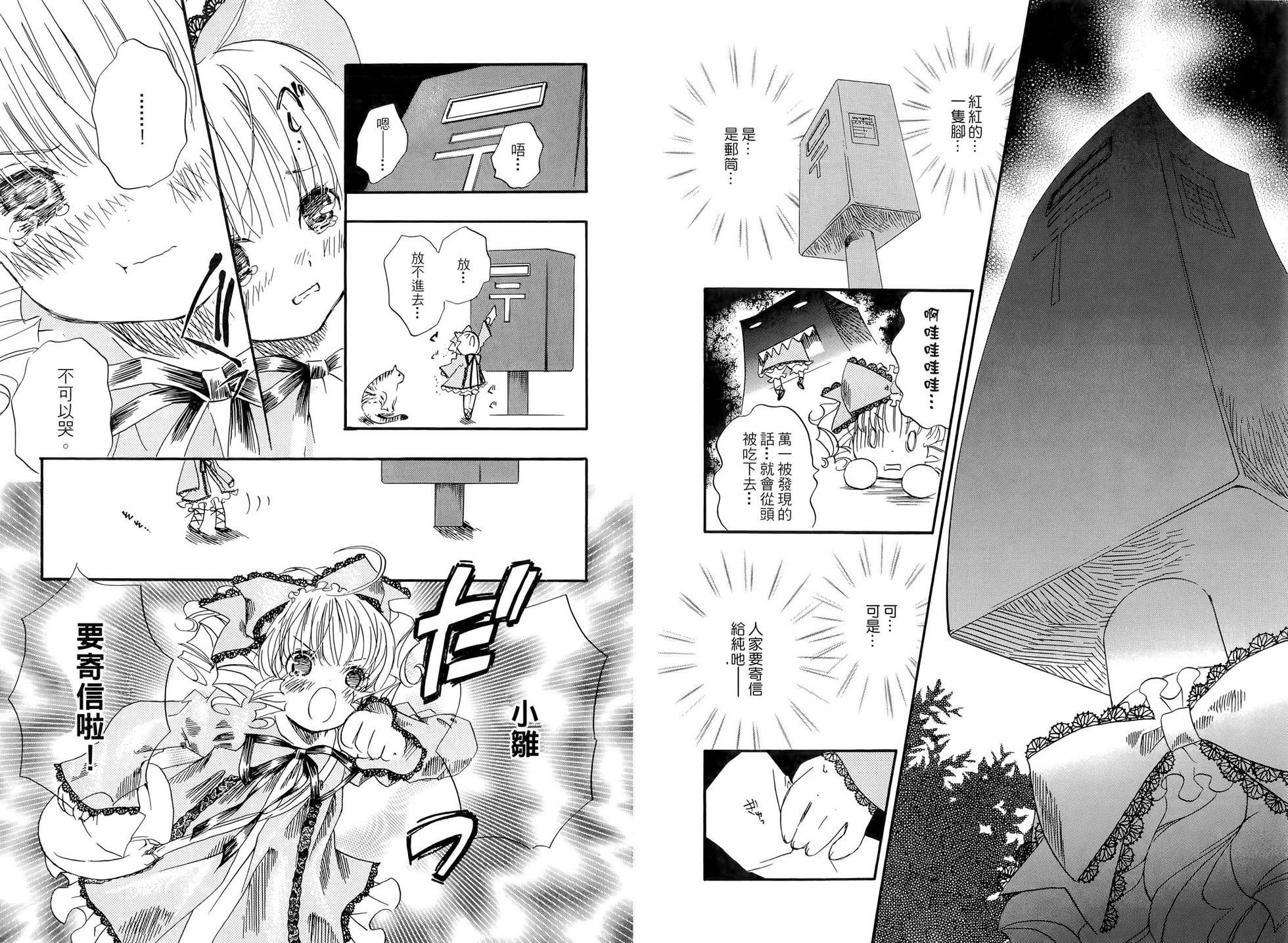 第93页