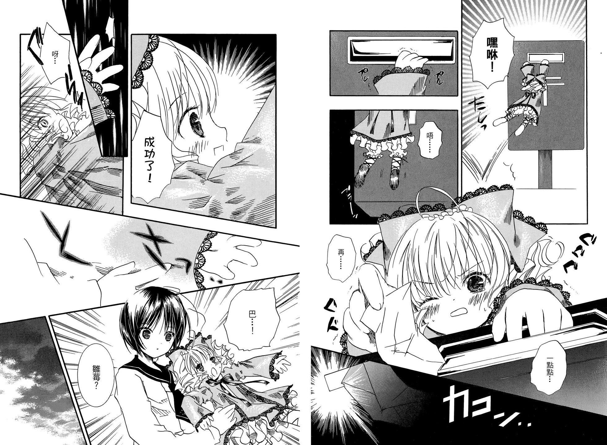 第94页