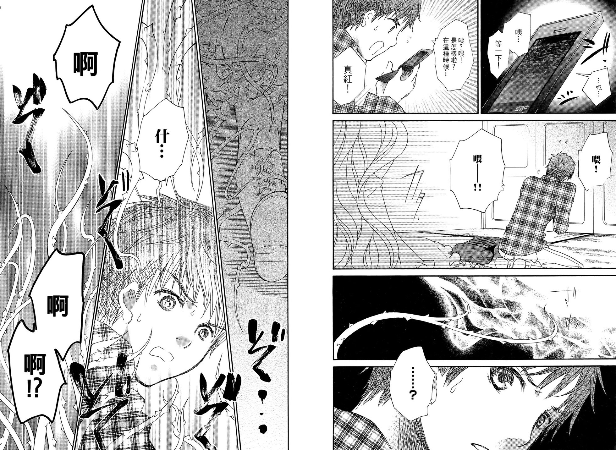 第92页