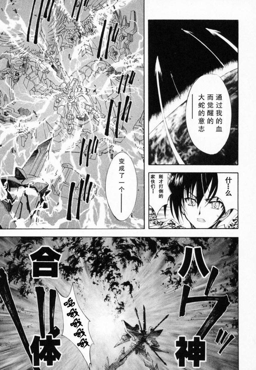 第130页