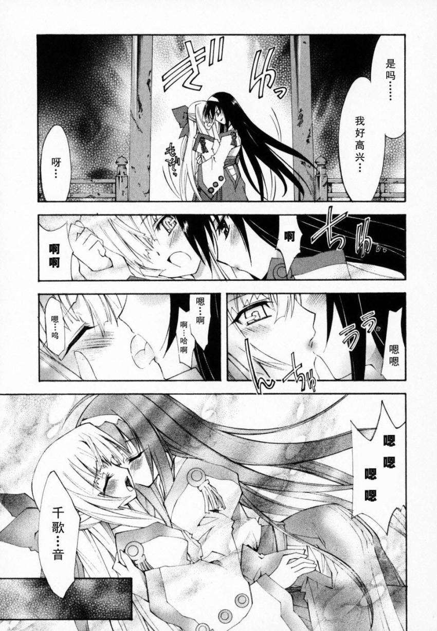 第148页