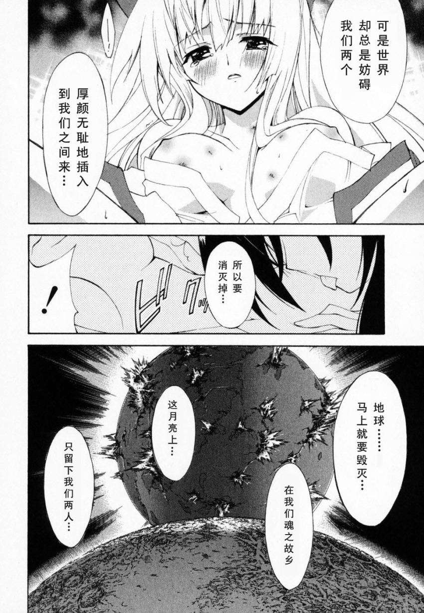 第151页