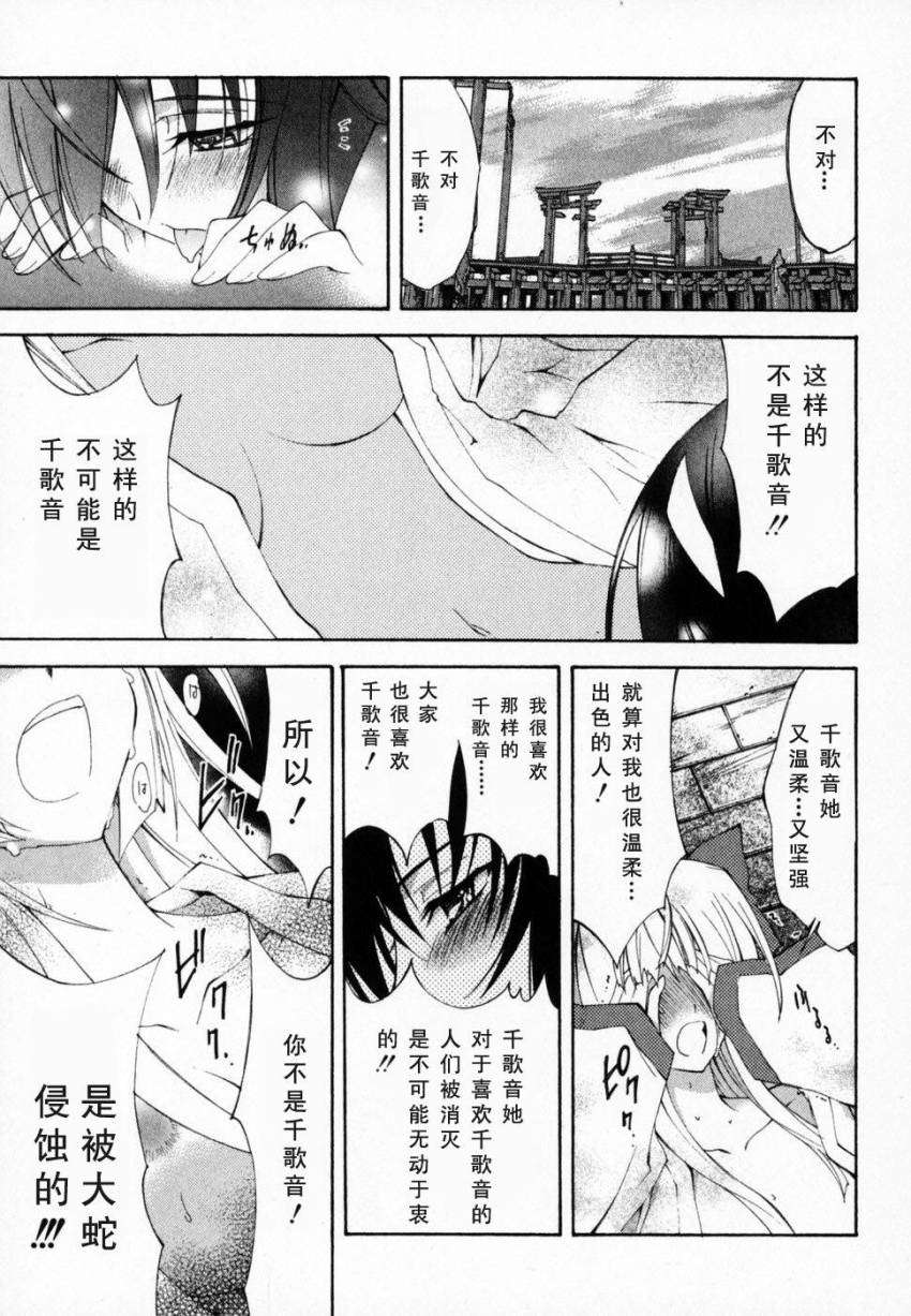 第152页