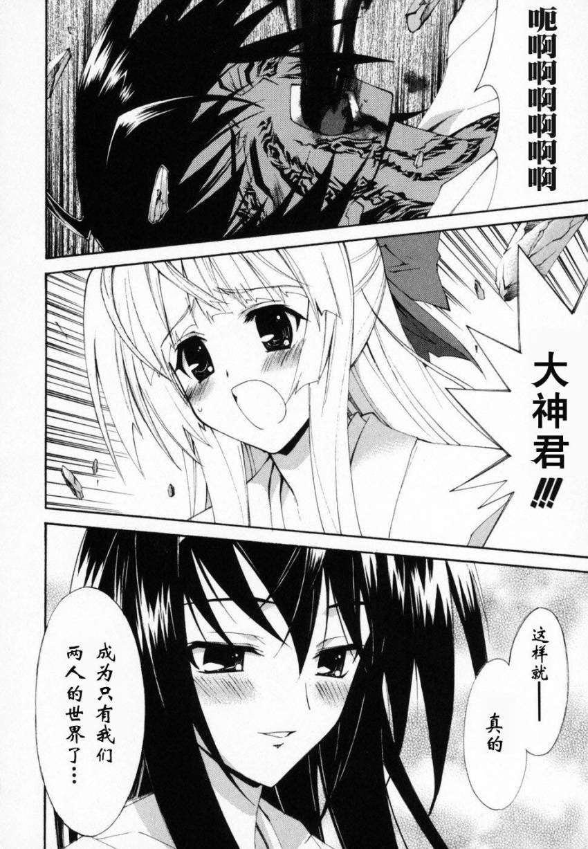 第162页