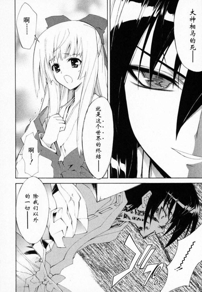 第164页