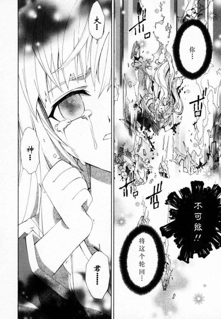 第169页
