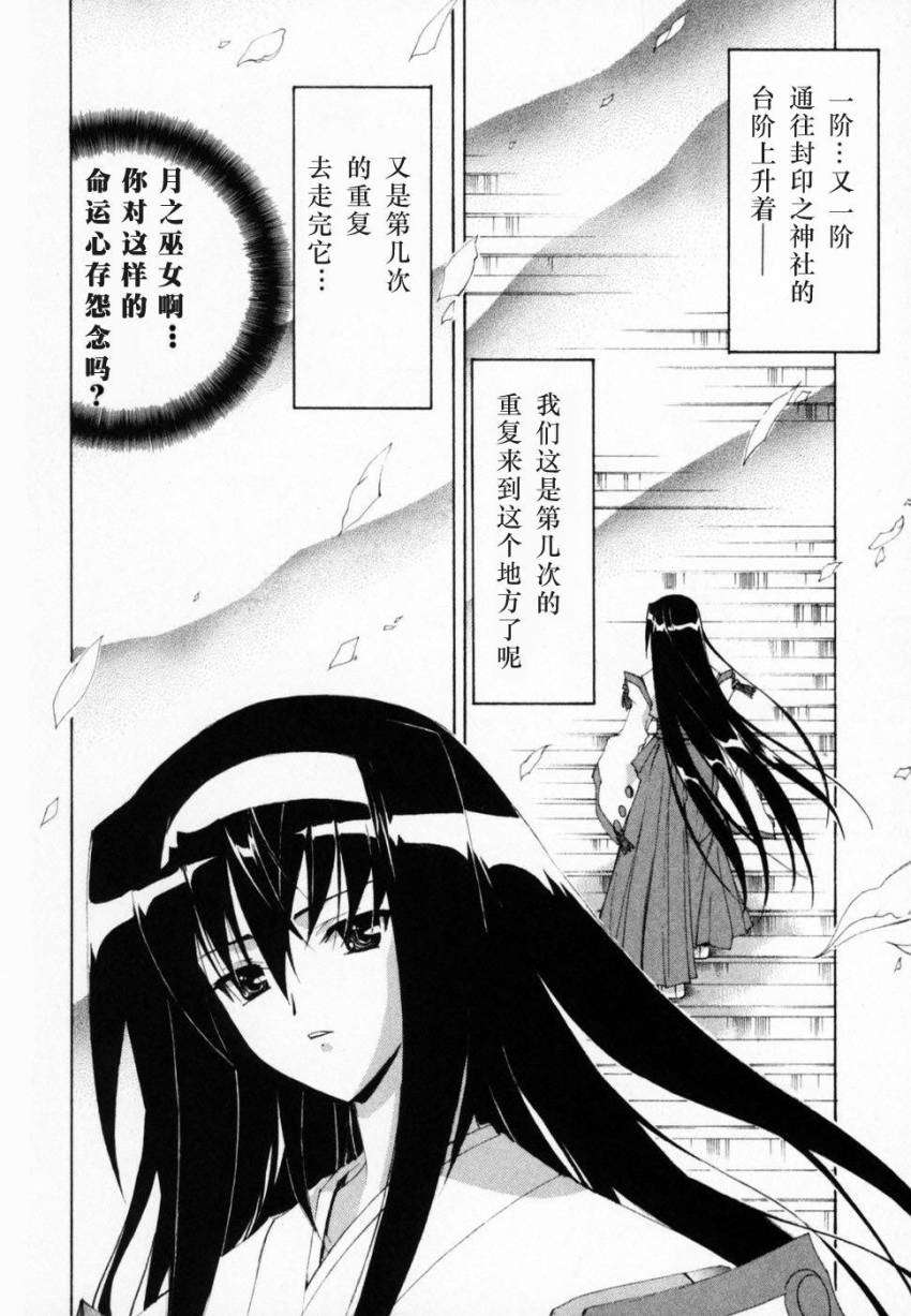 第182页