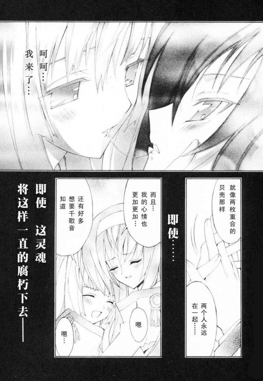 第187页