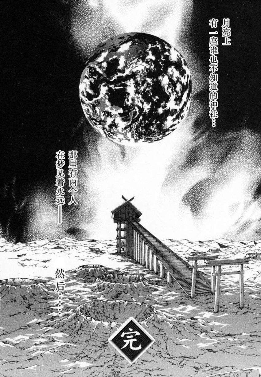 第189页