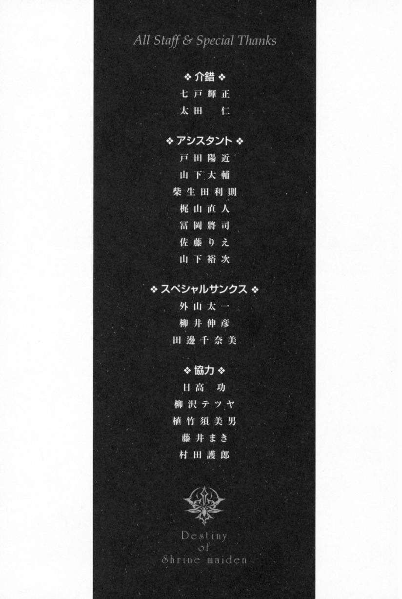 第190页
