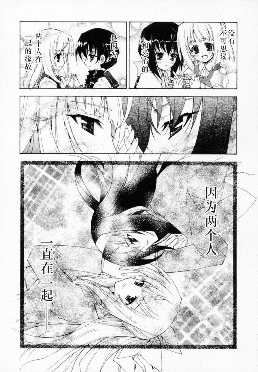 第192页