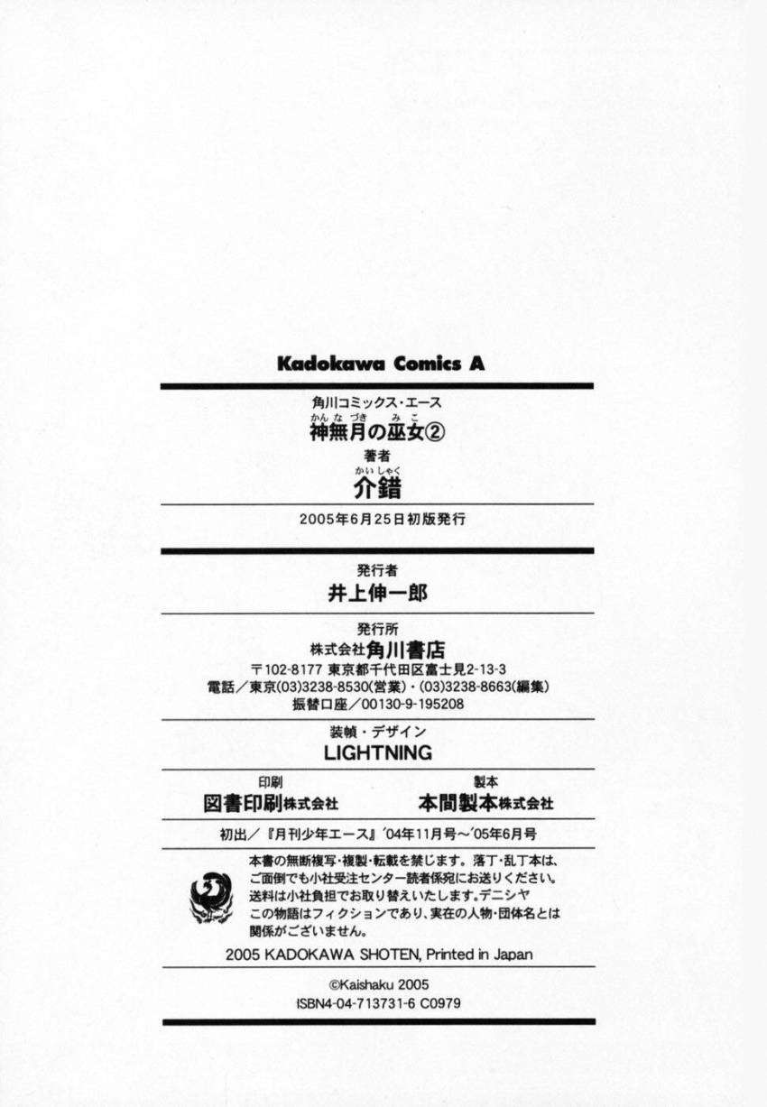第194页