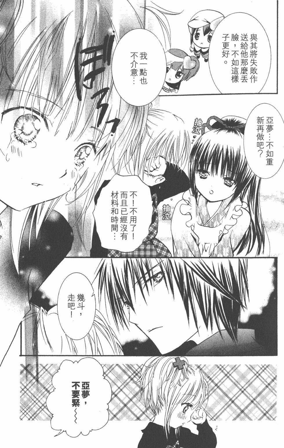 第126页