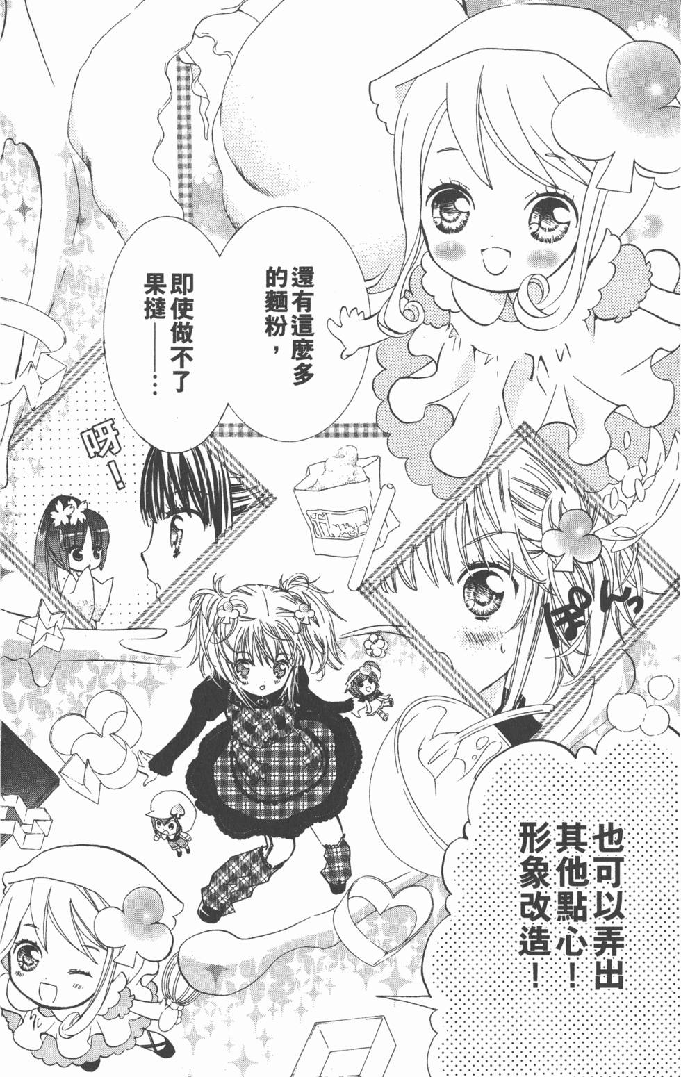 第127页