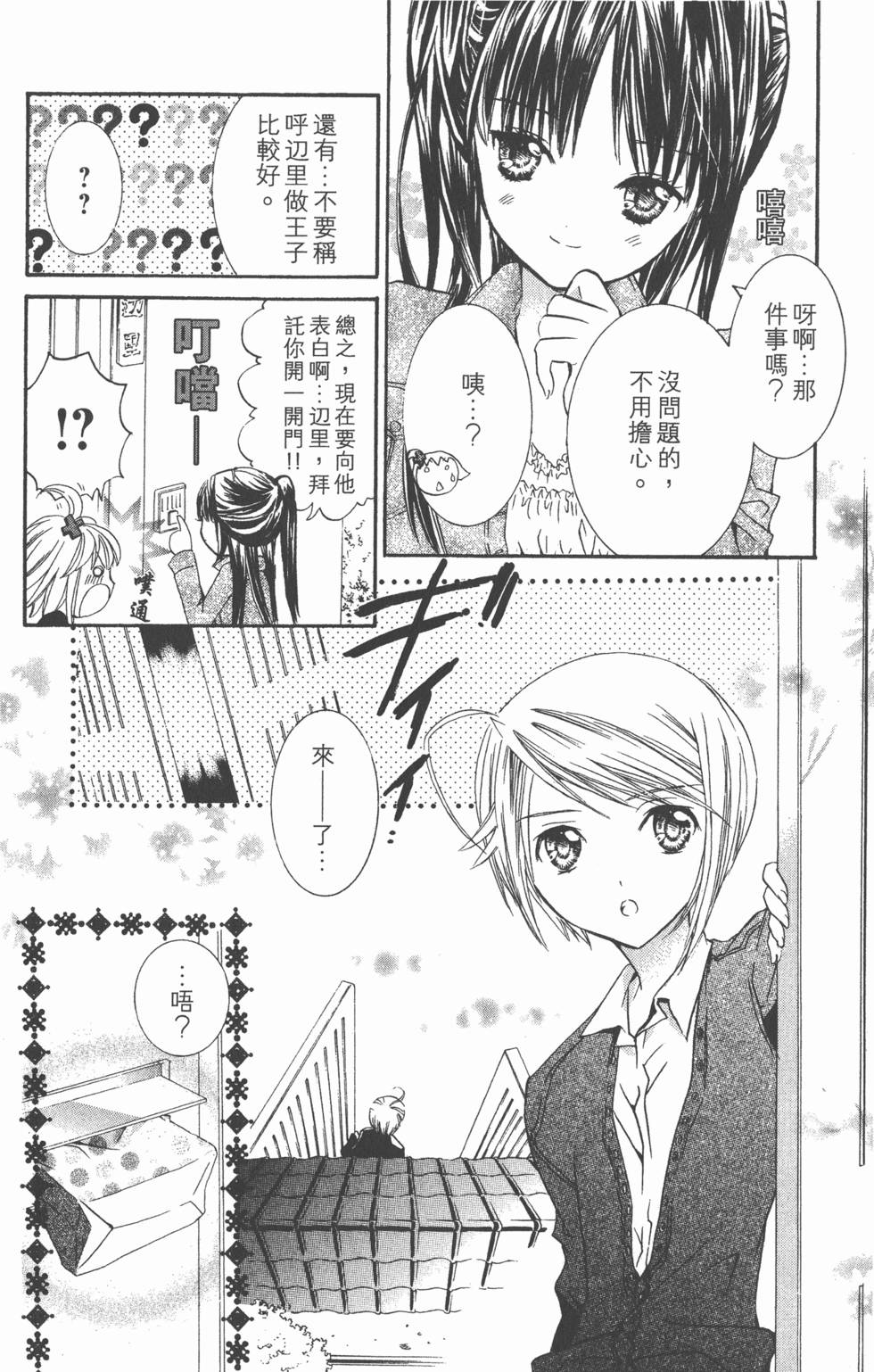 第135页